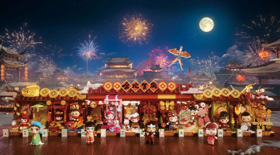 Capodanno Cinese Pop Mart