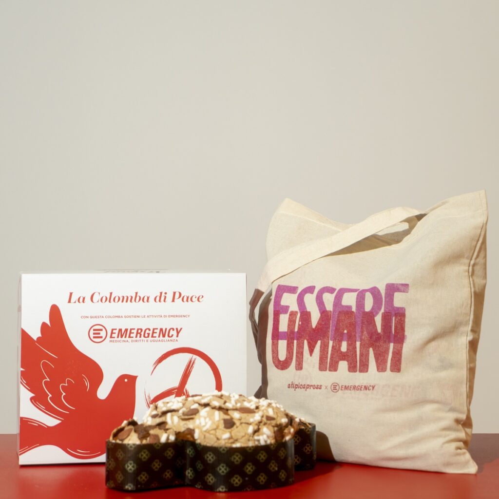 EMERGENCY ©davidepreti