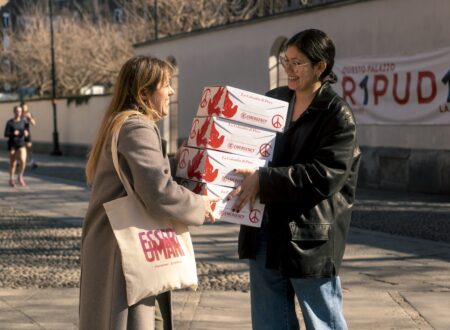 EMERGENCY ©davidepreti