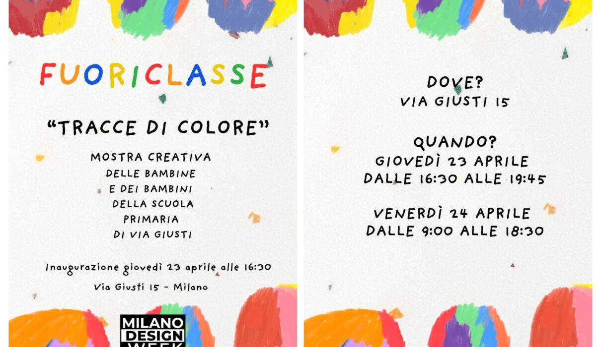 FUORICLASSE_ VIA GIUSTI