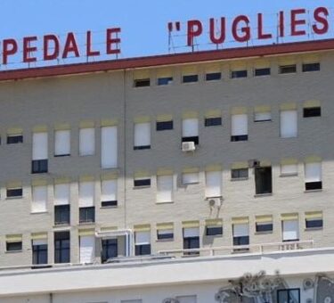 Ospedale di Catanzaro ph web