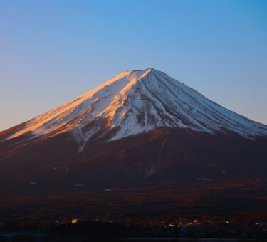 Monte Fuji ph Unsplash