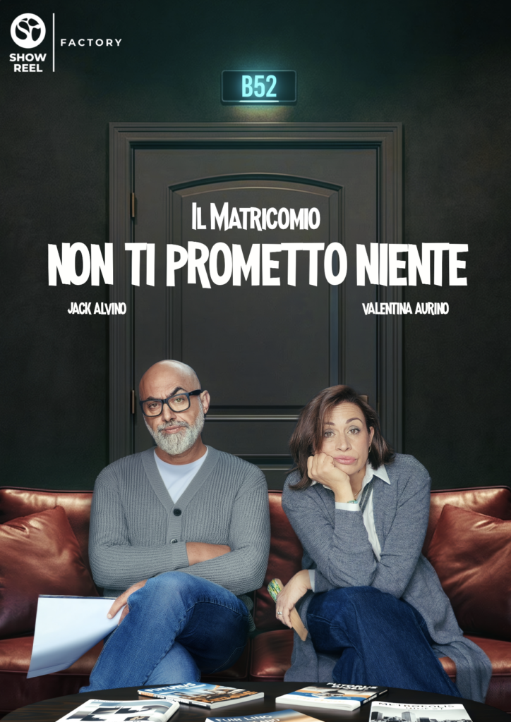 Il Matricomio ph Press